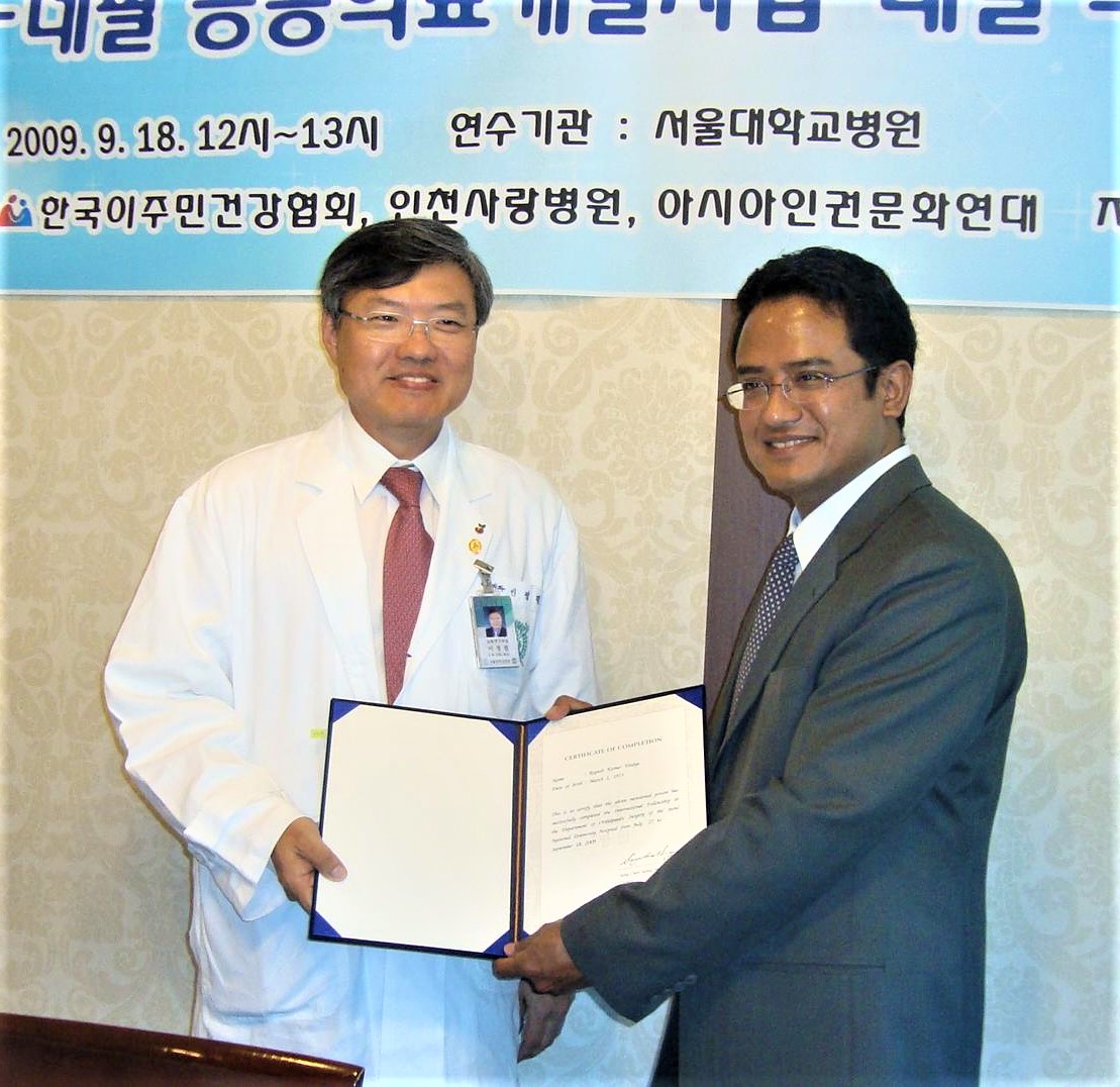 KOREA TRAINING 2009