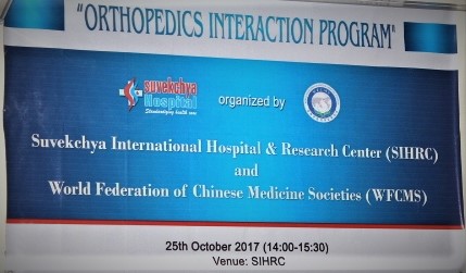 ORTHOPEDICS INTERACTION PROGRAM” organised by SIHRC & WFCMS